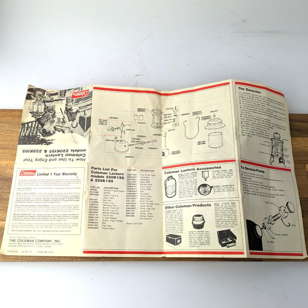 極美品 コールマン 220K195 ランタン 81年5月 箱付 COLEMAN