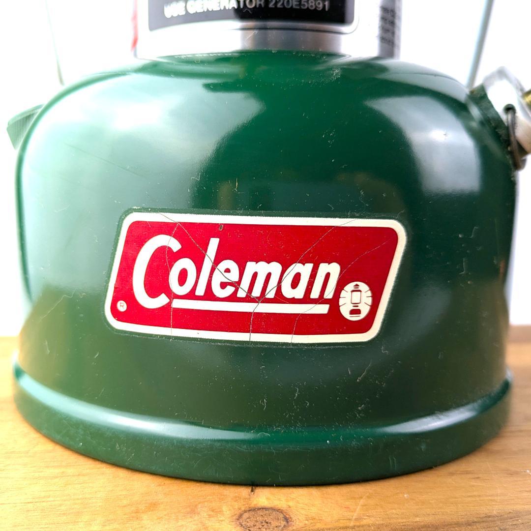 極美品 コールマン 220K195 ランタン 81年5月 箱付 COLEMAN