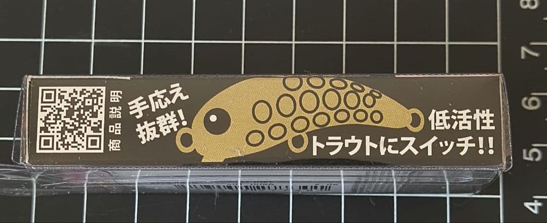 ロデオクラフト ワウ37HF.さかなにょろ60FS