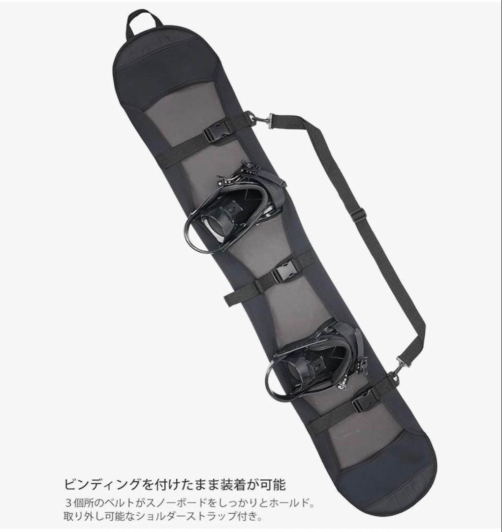 【即発送可能】★elan150スノーボード＆ボードケース