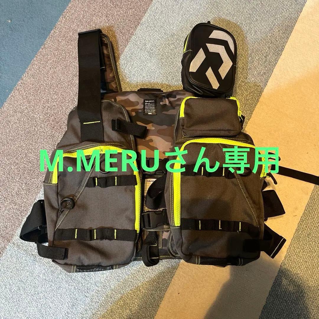 ダイワ フローティングフィッシングベスト カモフラージュ