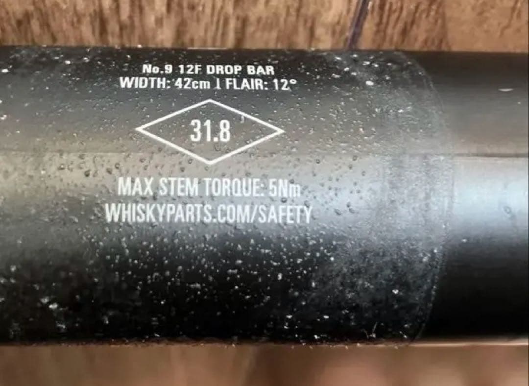 “WHISKYPARTS”No.9 12F DROPBAR HANDLE