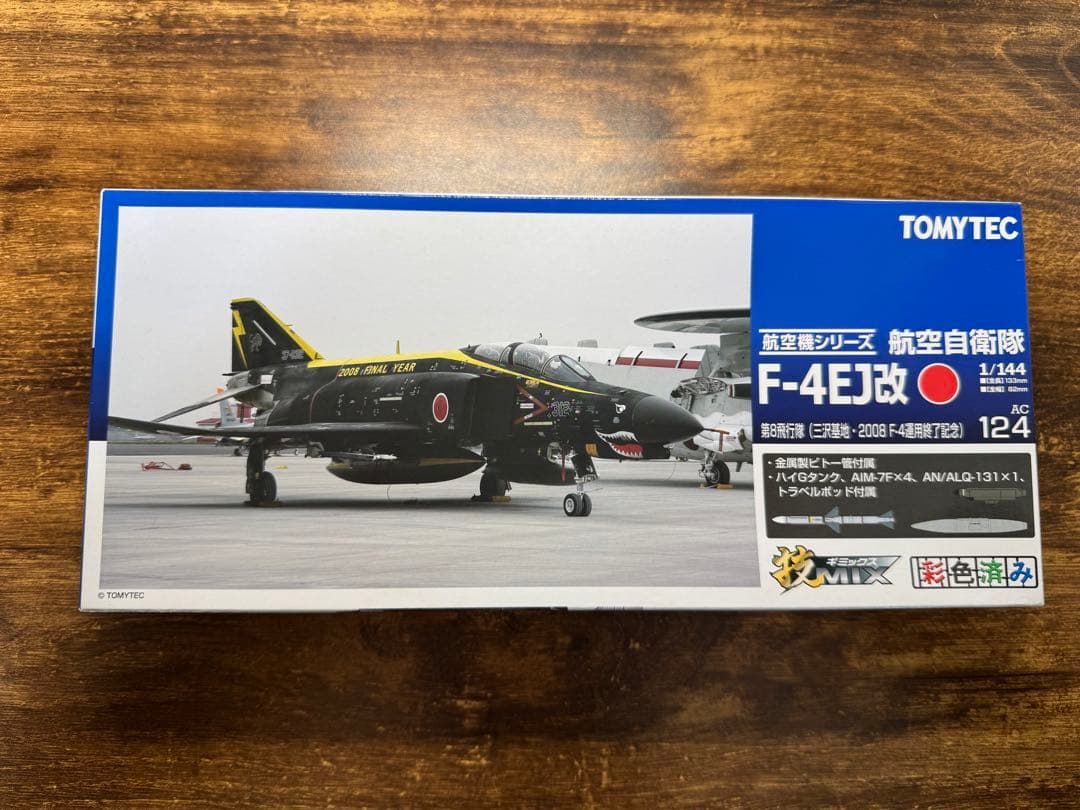 TOMYTEC F-4EJ改 1/144 スケール