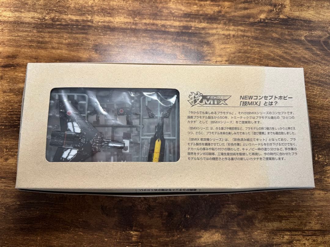 TOMYTEC F-4EJ改 1/144 スケール