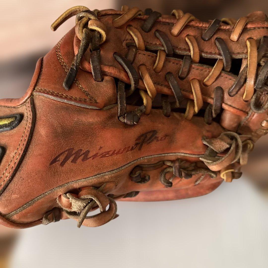 MizunoPro 大人用 硬式 内野手用 グローブ2GW28405