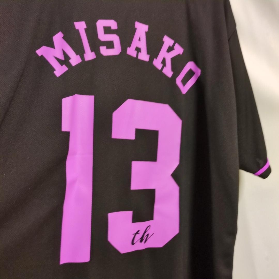 AAA 　宇野実彩子　ベースボールシャツ 15周年 パーカー　フォト　Tシャツ