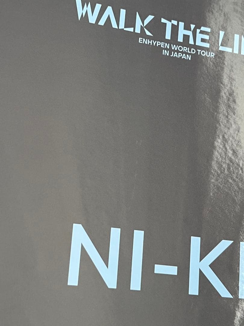 ENHYPEN NIーKI ニキ うちわ7枚+カバーセット