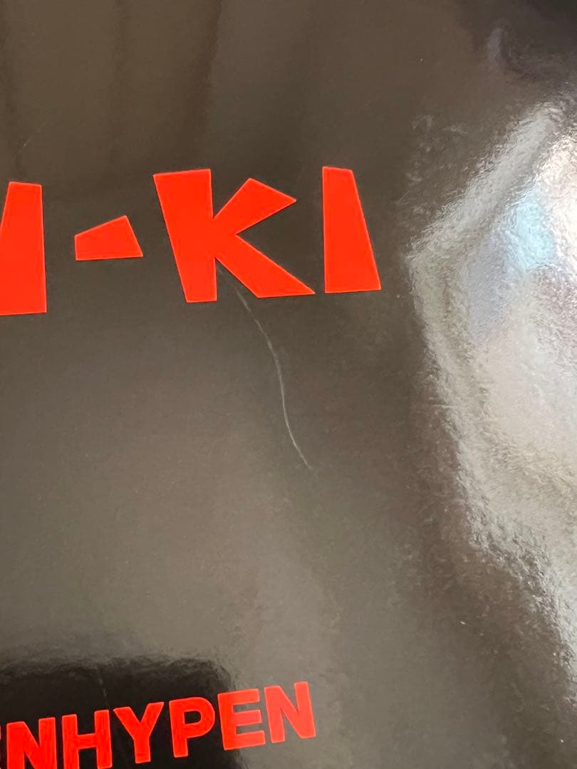 ENHYPEN NIーKI ニキ うちわ7枚+カバーセット