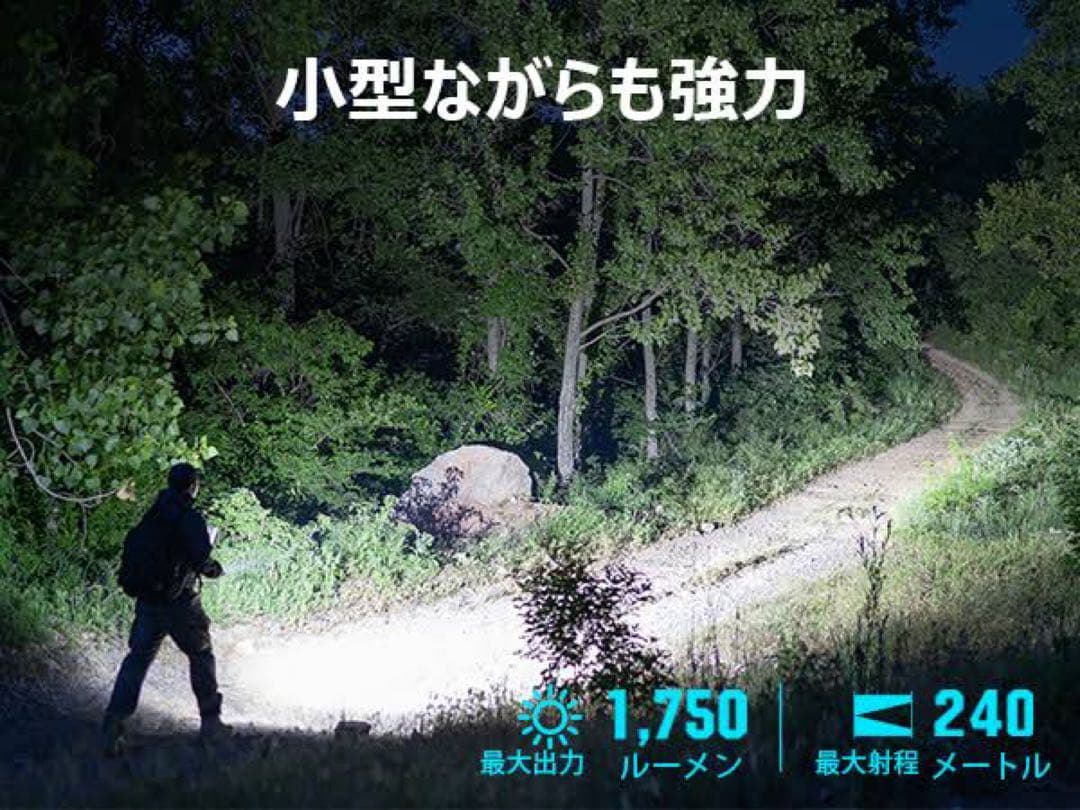 オーライト　ウォーリァーミニ3 ブラック