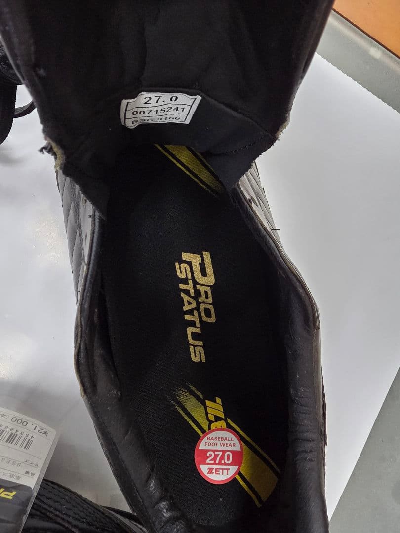 ZETT PROSTATUS スパイク 27.0cm 黒