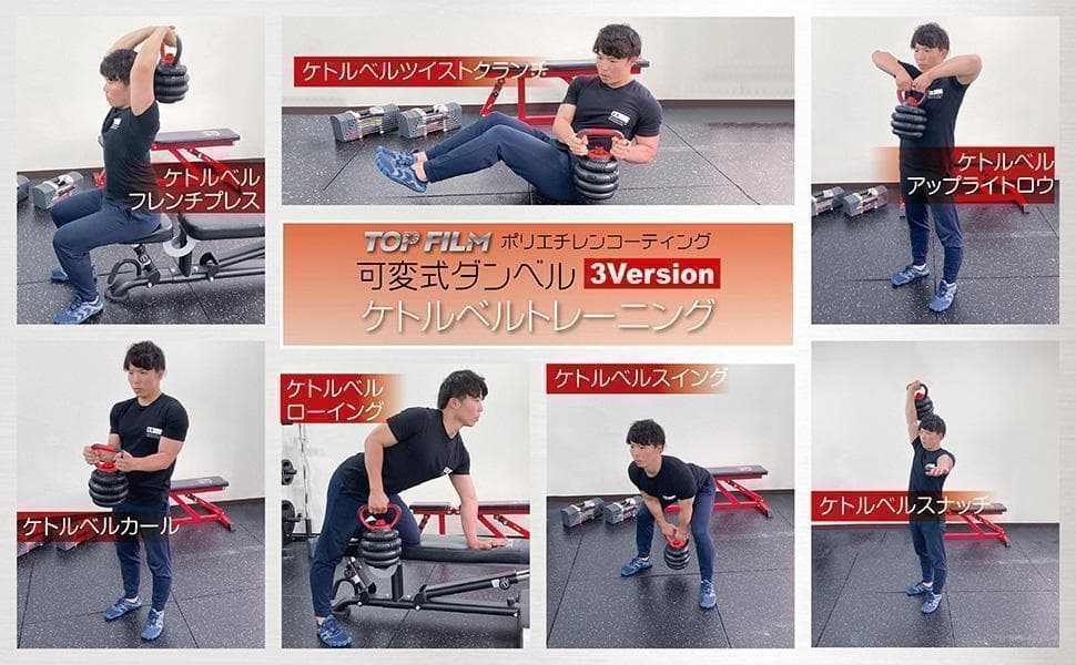 1380★可変式ダンベル 40kg(20kg×2個)筋トレ ケトルベル バーベル