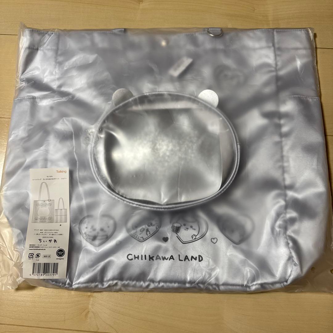 ちいかわ　池袋　Go!IKEBUKURO　トートバ ッグ　ちいかわおかおポケット