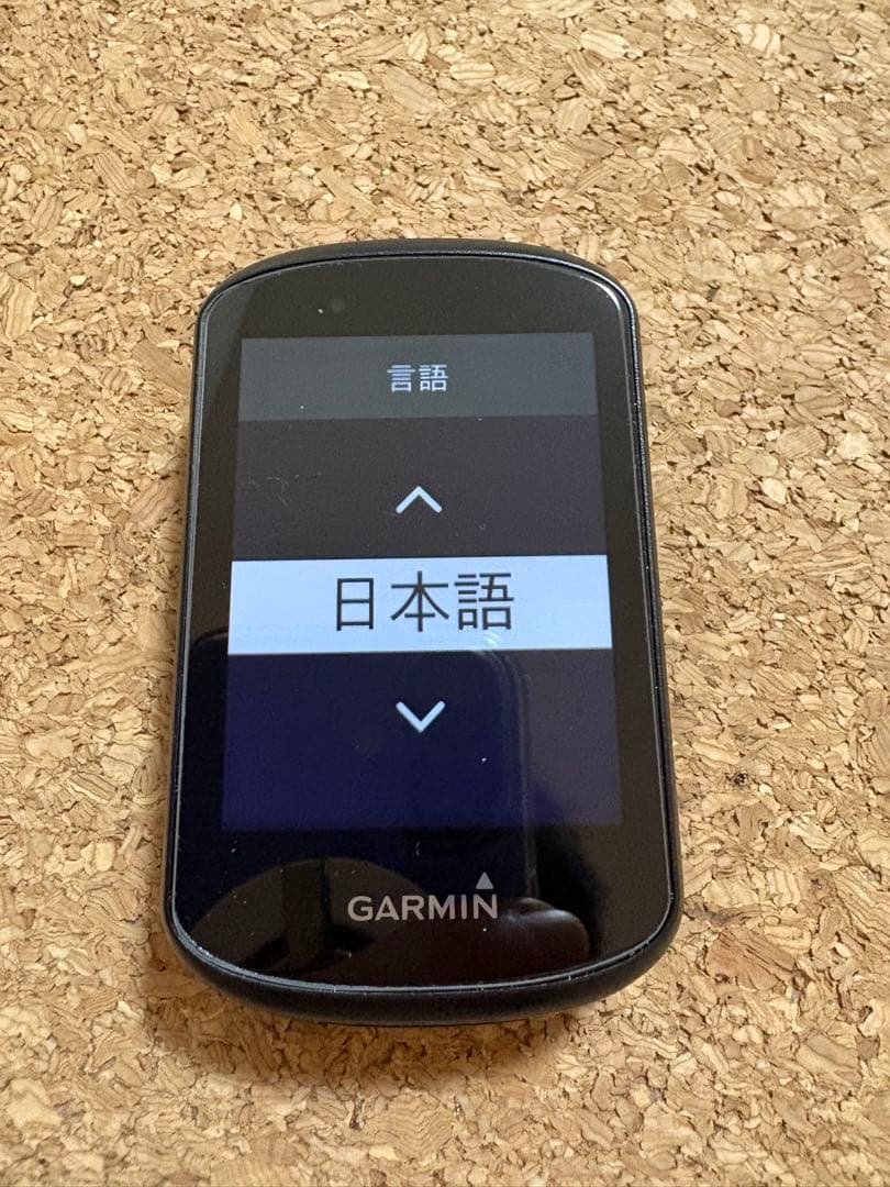 GARMIN Edge 530 サイクルコンピューター ガラスフィルムセット