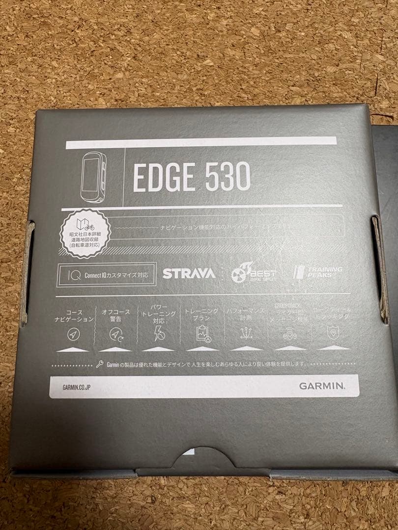 GARMIN Edge 530 サイクルコンピューター ガラスフィルムセット