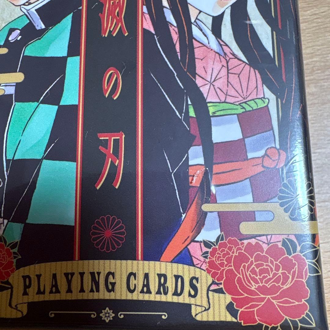鬼滅の刃ジャンプフェスタ　トランプ　原作商品