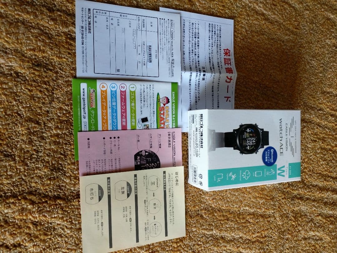 朝日ゴルフ　イーグルビジョンEagleVision EV933　タイプW