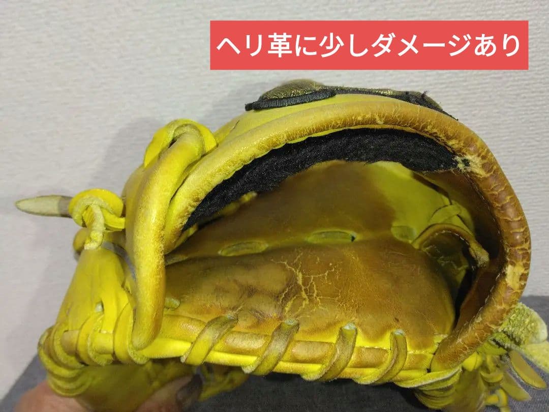 UNDER ARMOUR一般軟式投手用グローブ