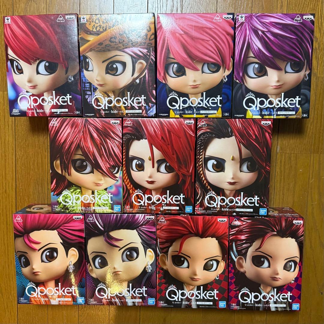 ナ*リ様 hide Qposket フィギュア 11個セット