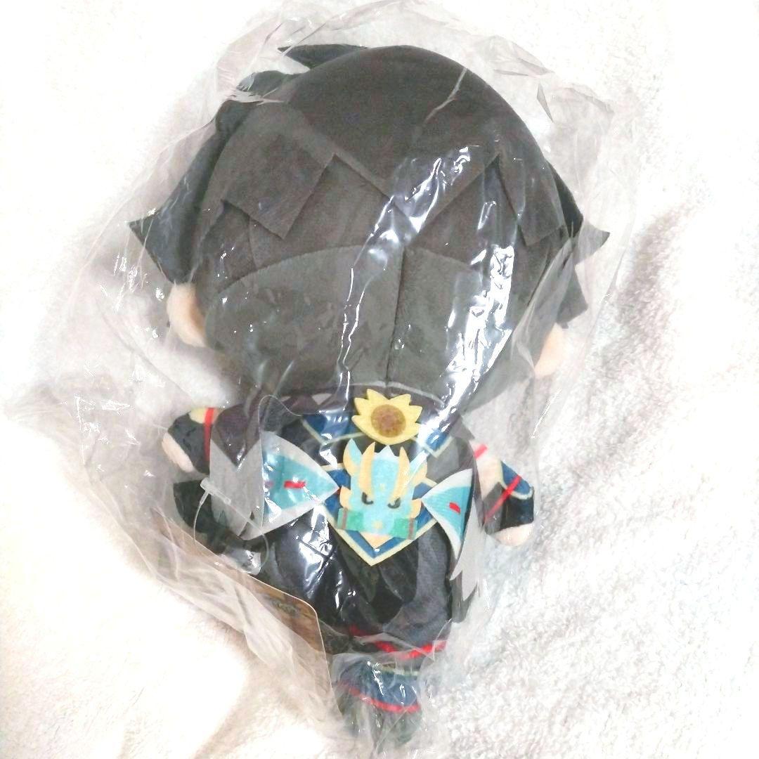 〖匿名配送〗ウツシ　デフォルメぬいぐるみ　モンスターハンター