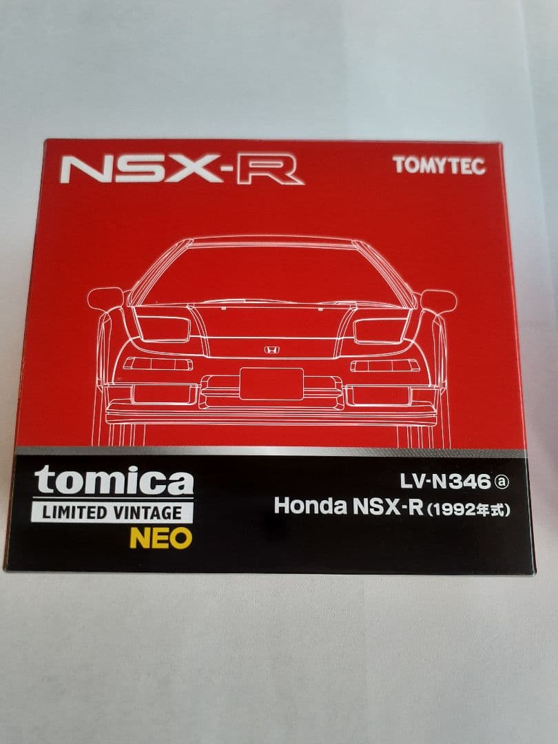 トミカLV-Nホンダ NSX-R赤& NSX黒 2台セット特売セール中‼️