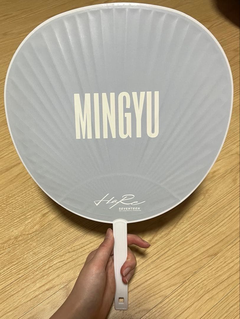 SEVENTEEN セブチ　ミンギュ　MINGYU 珉奎　うちわ　ライブグッズ