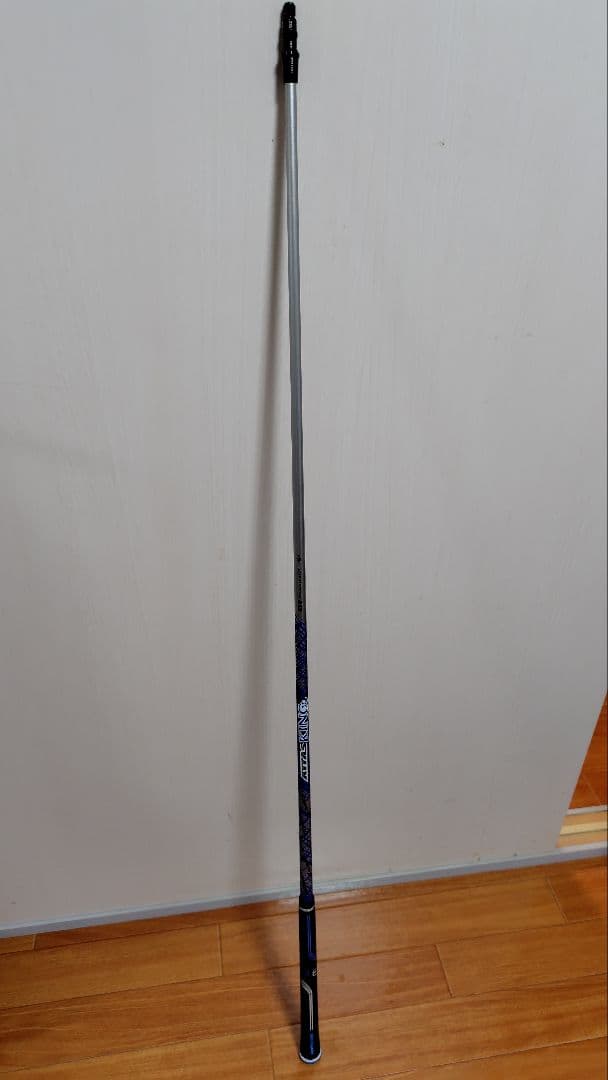 ATTAS KING 5SR テーラーメイドスリーブ付