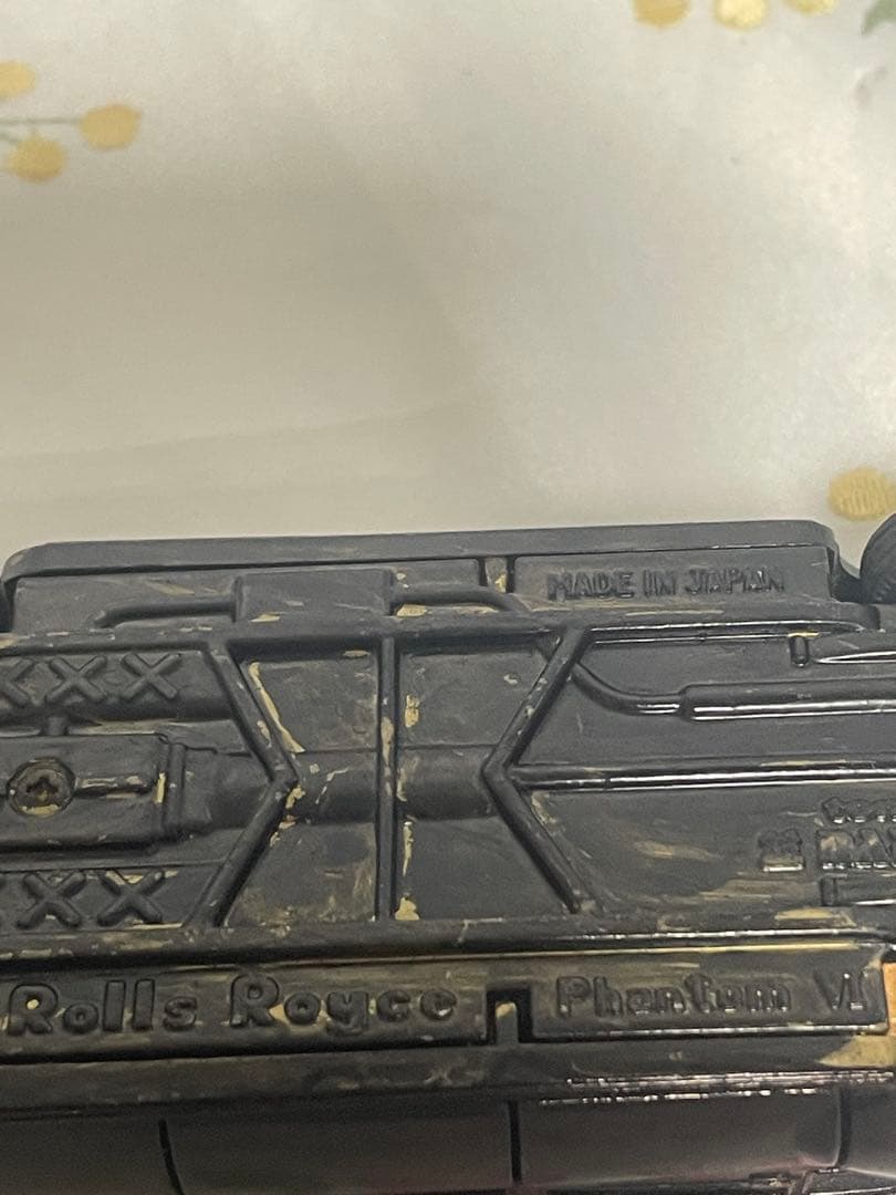 トミカ　ダンディ　ロールスロイスファントムⅥ ミニカー　1/43 日本製