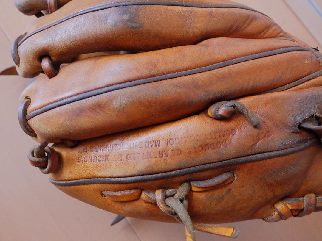 【即戦力】ミズノ グローバルエリート 軟式 内野手用 グローブ