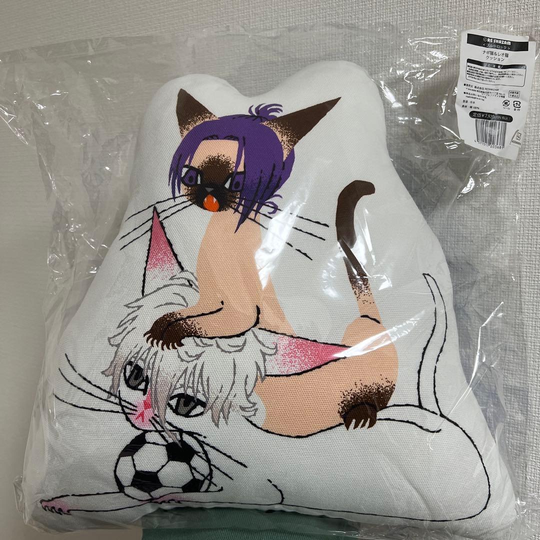 クッション・抱きまくら・ブランケット RT 184328