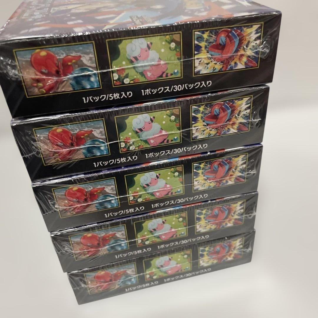 ポケモンカード　ニンジャスピナー　シュリンク付き　５BOX