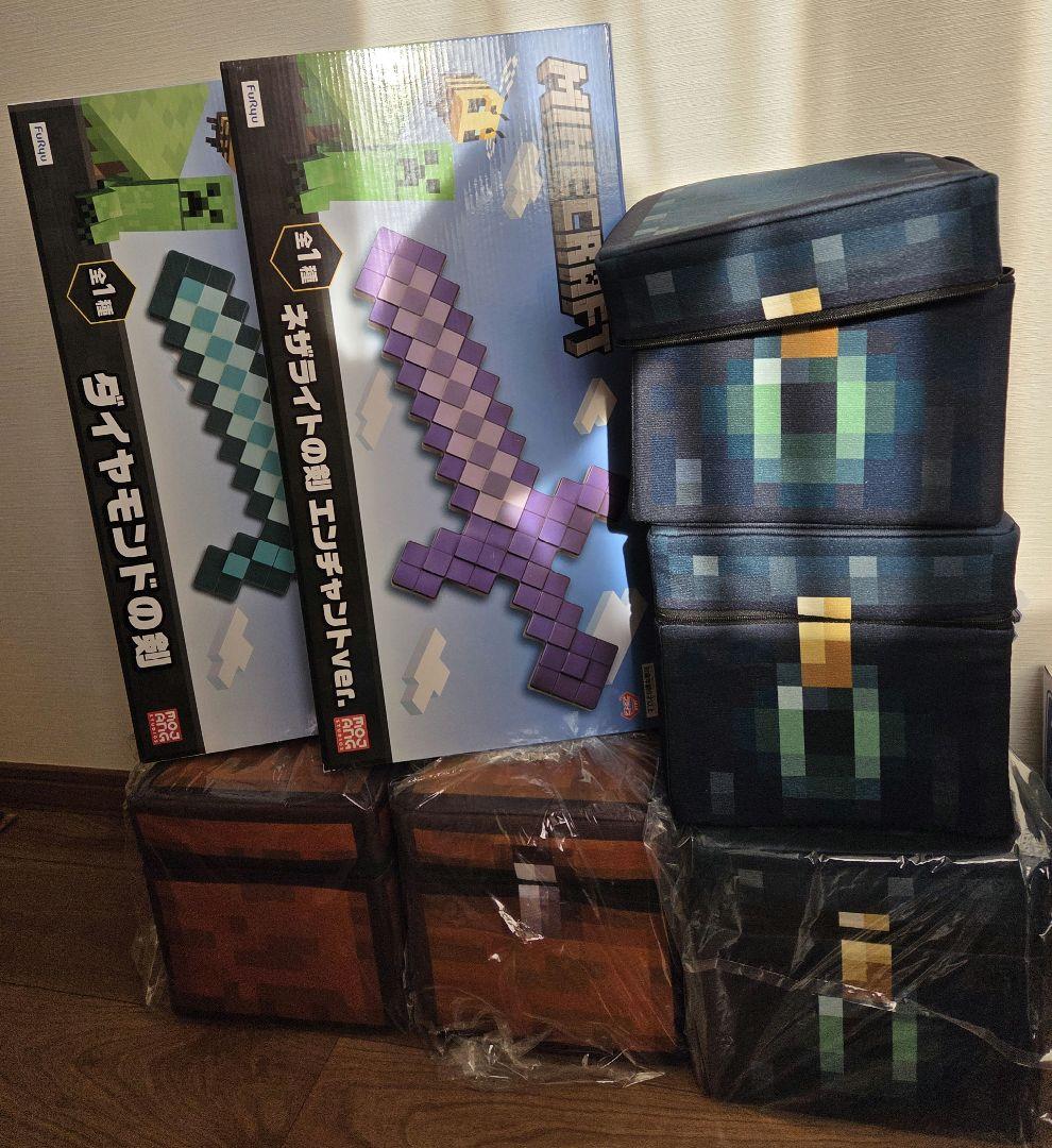 マイクラ　チェスト&ダイヤモンドの剣&ネザライトの剣　まとめ売り