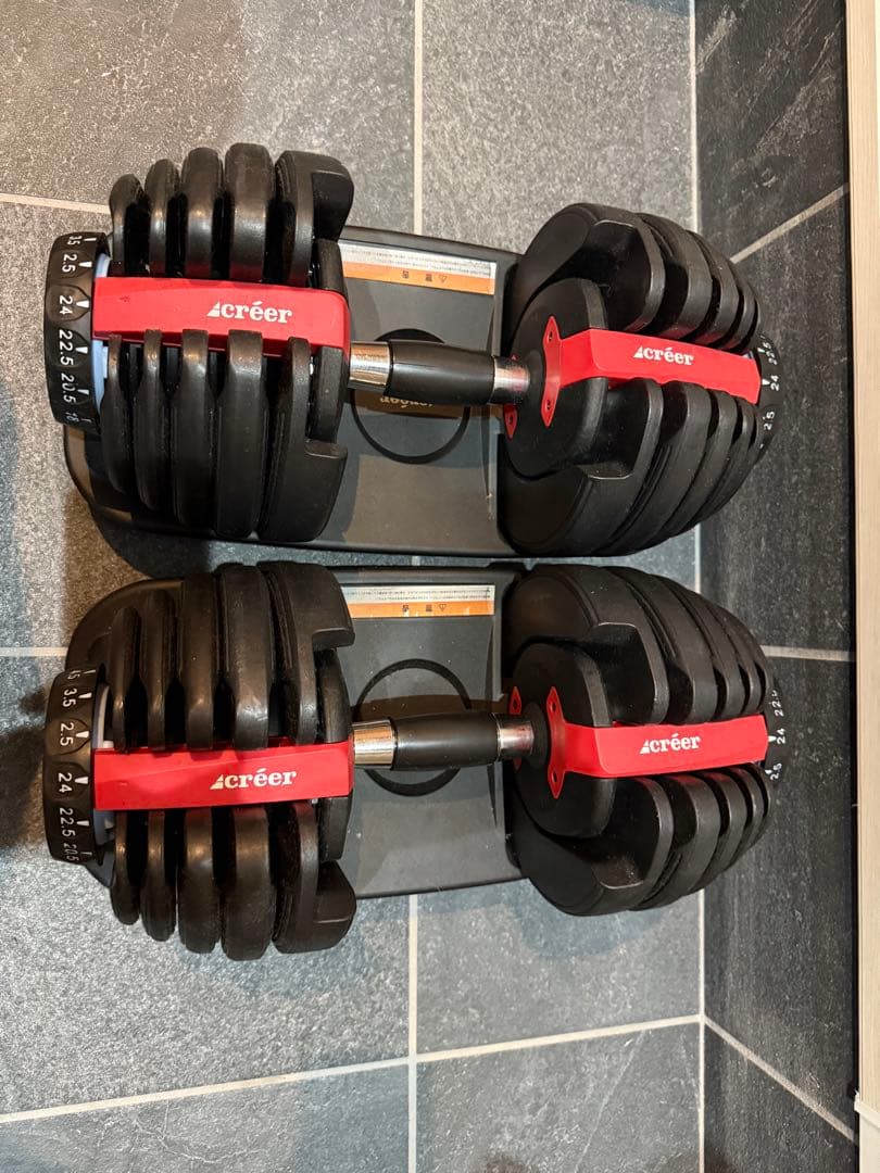 ①créer 調整可能ダンベル　24kg