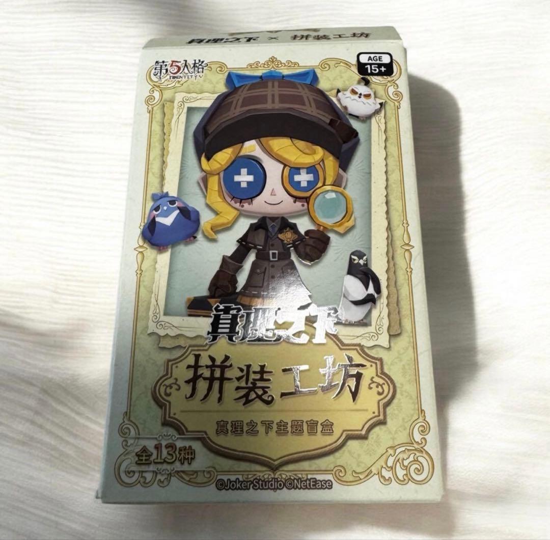 新品 箱付 第五人格 IDENTITYV フィギュア 機械技師 トレイシー