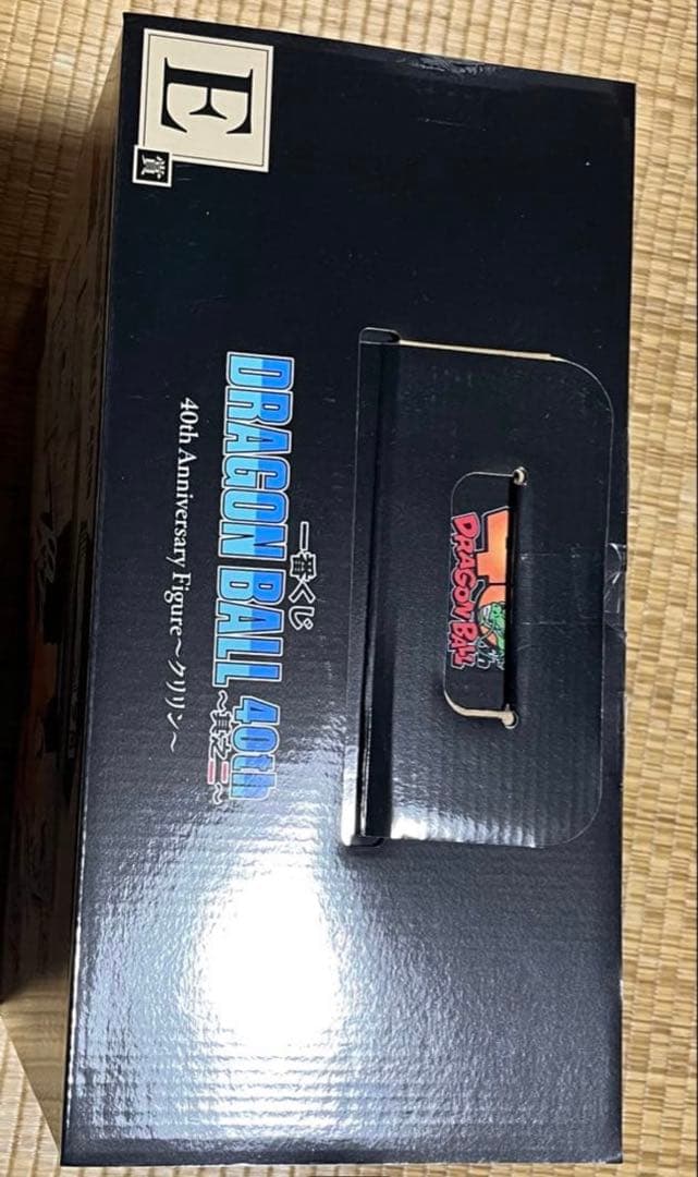 【新品未開封】一番くじドラゴンボール　E.ラストワン賞　クリリン　神龍フィギュア