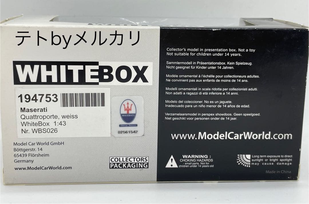 1/43 WHITE BOX マセラティ クワトロポルテ GTS 白