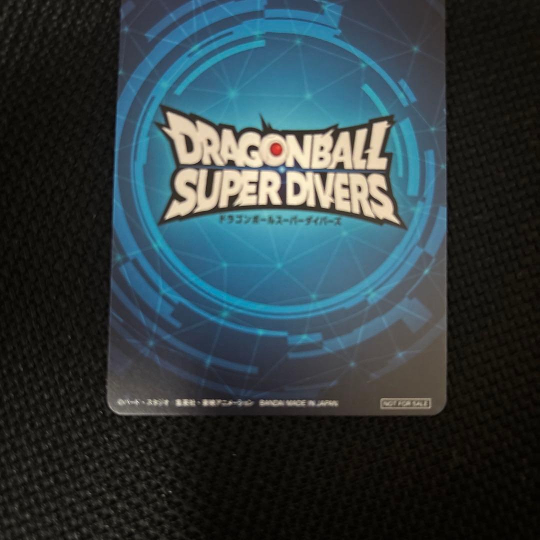 ドラゴンボールスーパーダイバーズ　2nd PLACE 準優勝カード