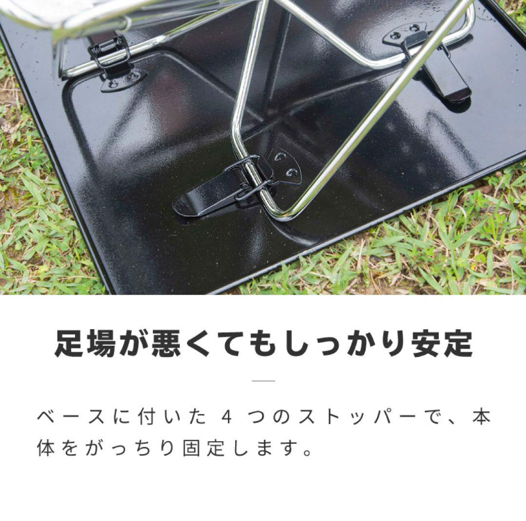 【未使用品】コンパクトステンレス製バーベキューコンロ 折りたたみ式、高さ5段階