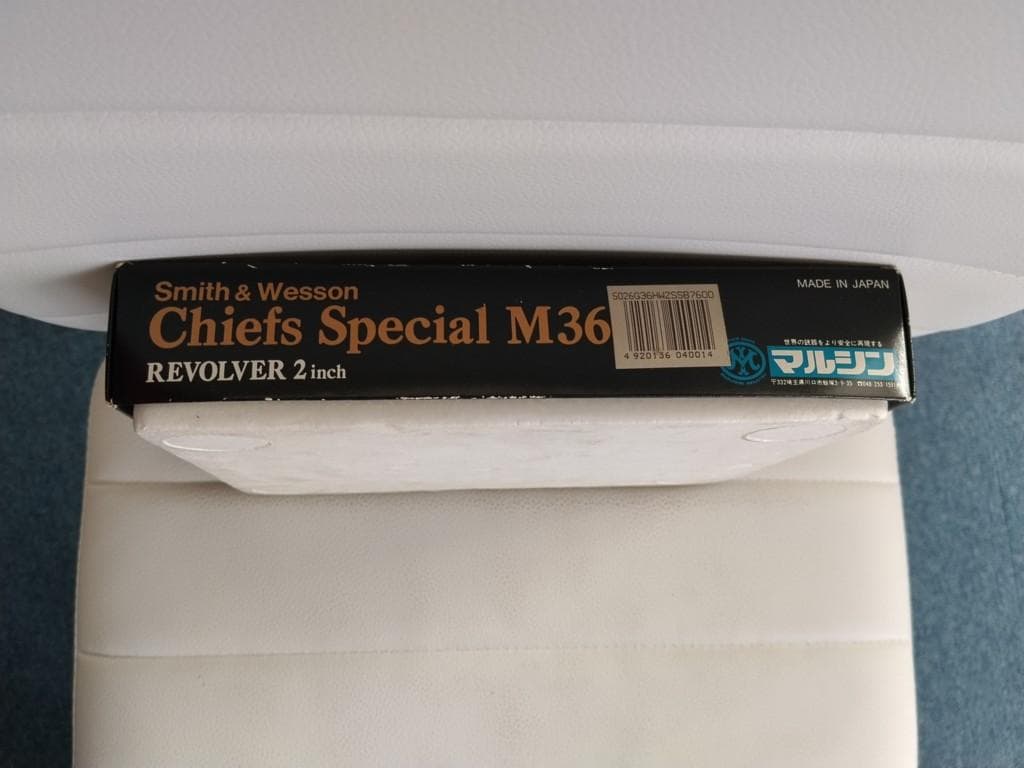 【現状品】マルシン S&W M36 2インチ チーフスペシャル HW