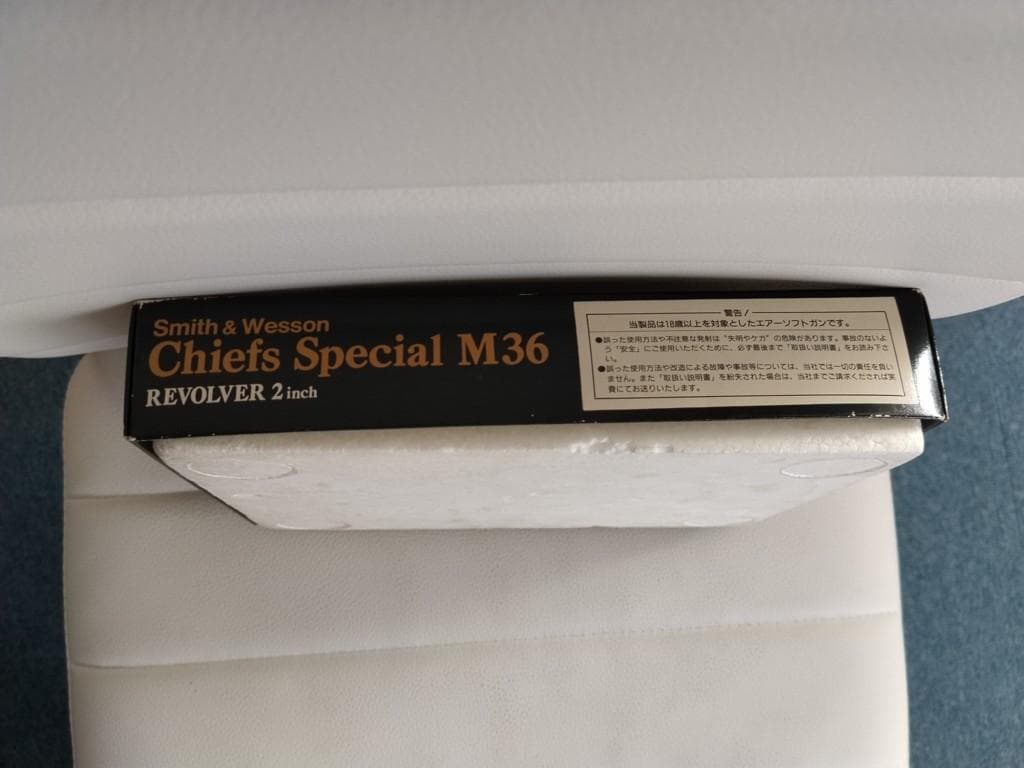 【現状品】マルシン S&W M36 2インチ チーフスペシャル HW