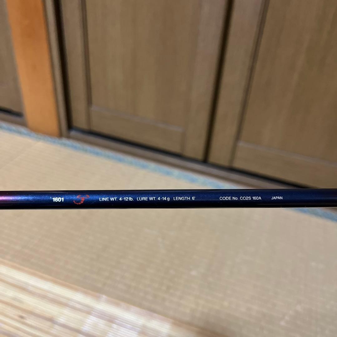 スナ スコーピオンEV 1601 1600 15813本セット
