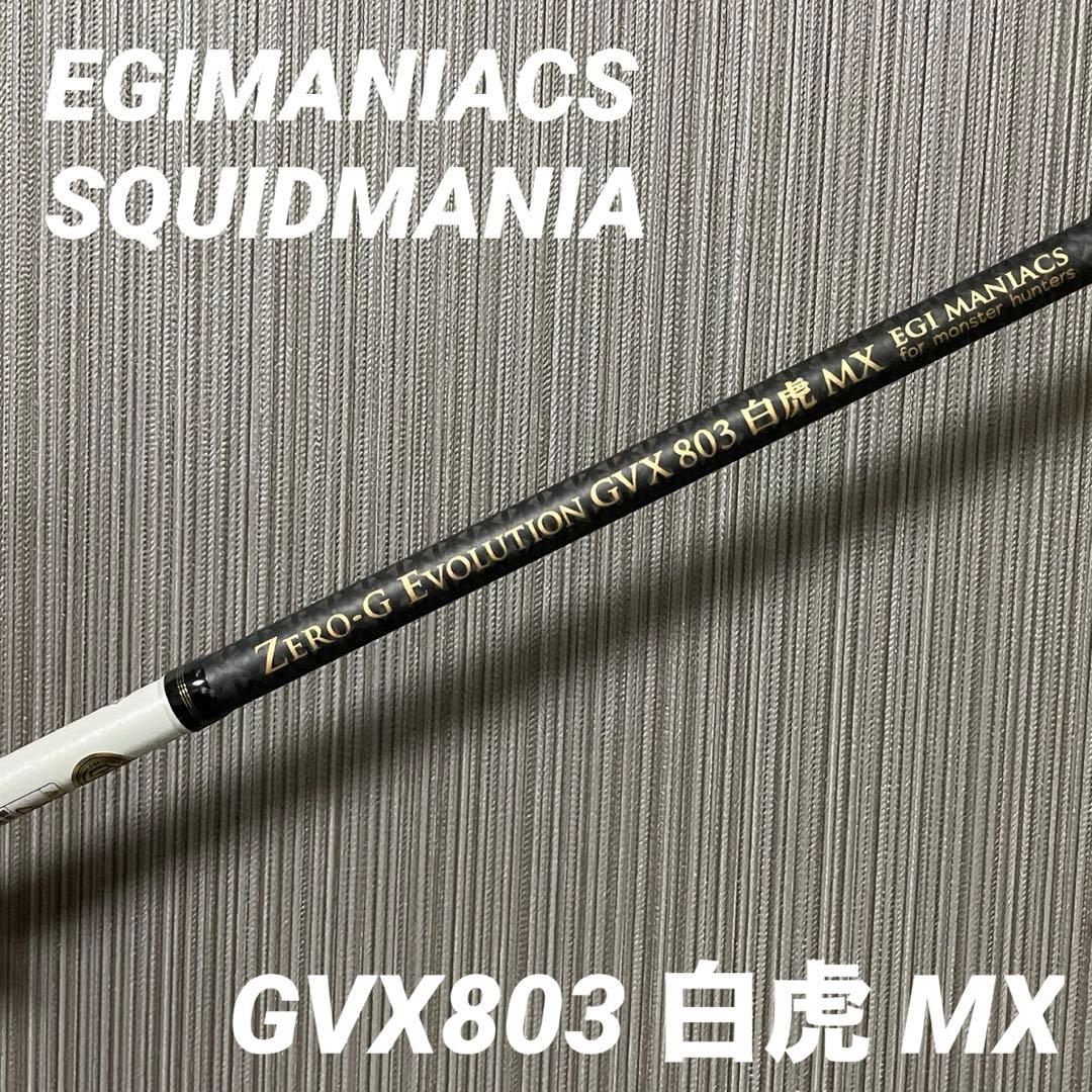 dass21711 様✩︎⡱ 専用