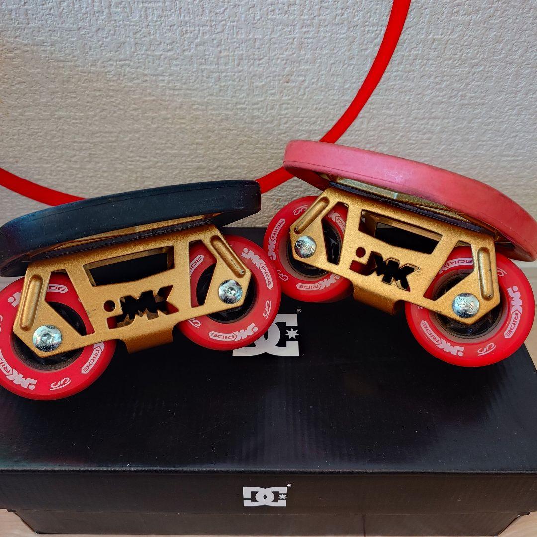 JMKRIDE フリースケート