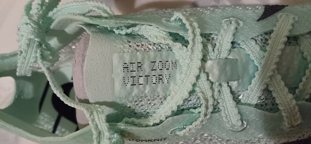 NIKEAirズームヴィクトリー 陸上スパイク27.0㌢