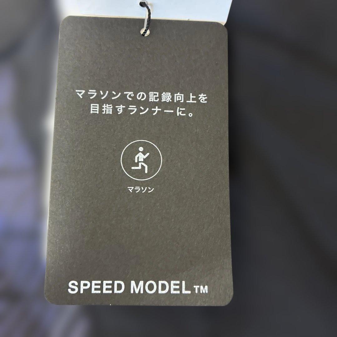CW-X ワコール　メンズスパッツ L スピードモデル　ハーフタイツ　新品未使用