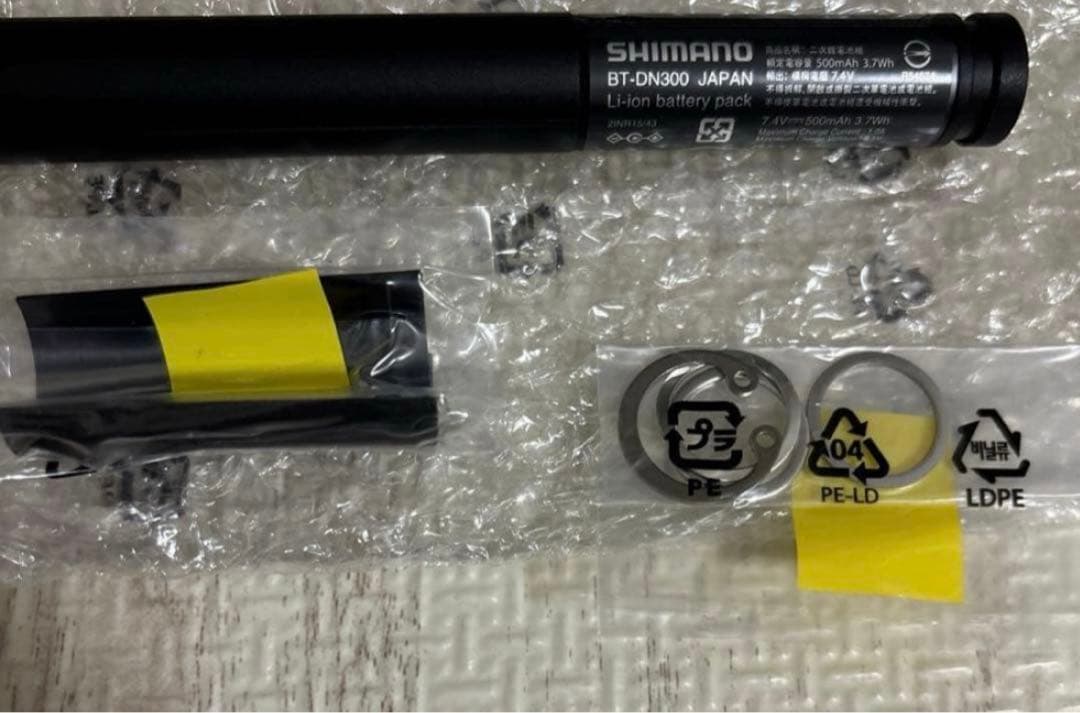 新品　SHIMANO BT-DN300 Li-ionバッテリー　シマノ　di2