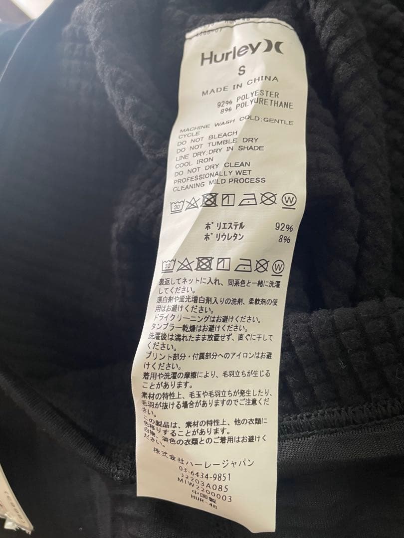 Hurleyファントムワッフルインナークルー ゴルフ　スキー　スノボー S