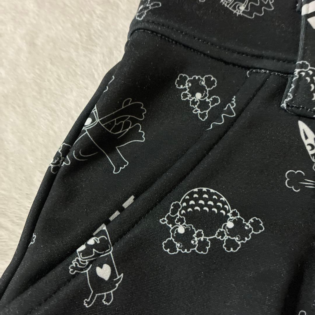 mu sports ウエサコミエコ　保温　スカート　40 防寒