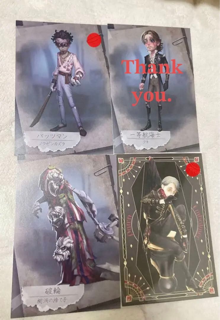 第五人格　トレカ　クリアカード　ウエハース　まとめ売り　特典　ポストカード