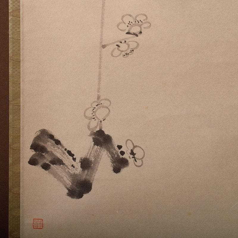 掛軸　 極楽禅寺　前大徳大道和尚筆　一行書　「渓梅一朶香」　共箱　C　4093