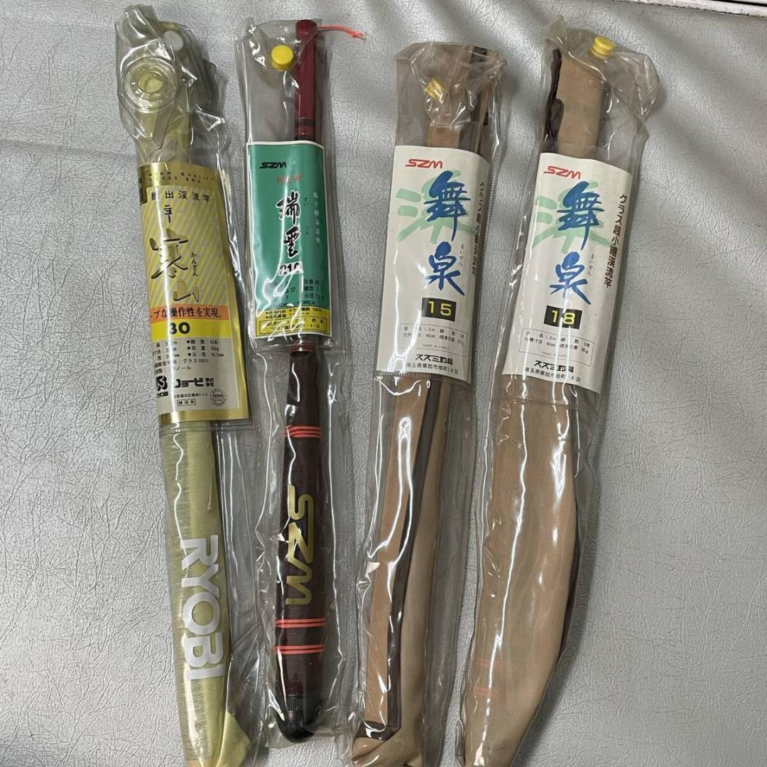釣り竿 渓流竿 など まとめて 19本 小継〜中継竿 延べ竿 グラスロッド